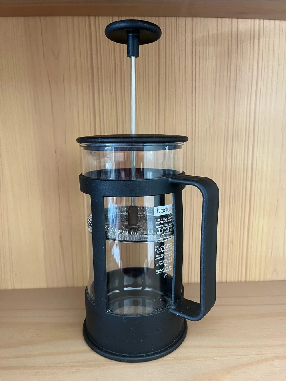 90s Starbucks x Bodum Black Coffee Press. Never Used.